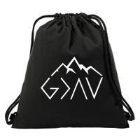 God Is Greater Than The Highs And Lows Minimalist Mountains Drawstring Bag