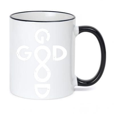 Good Is Good Cross Jesus Logo 11oz Black Color Changing Mug