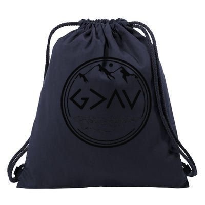 God Is Greater Than HIghs And Lows Disciple And Christian Drawstring Bag