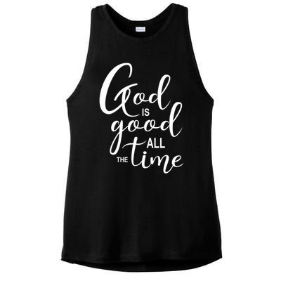 God Is Good International 'S Day Christian Gift Ladies PosiCharge Tri-Blend Wicking Tank