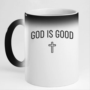 God Is Good Simple Christian Religious Cross Minimalist Funny Gift 11oz Black Color Changing Mug