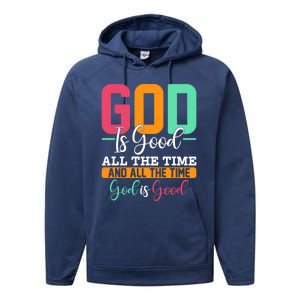 God Is Good Jesus Christian Religion Faith Church Gift Performance Fleece Hoodie