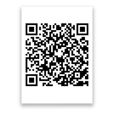 God Is Greater QR Code Poster