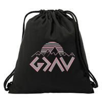 God Is Greater Than The Highs And Lows Religious Drawstring Bag