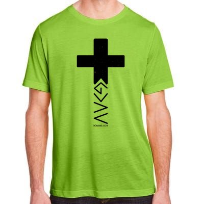 God Is Greater Than Highs And Lows Romans 8 28 Adult ChromaSoft Performance T-Shirt