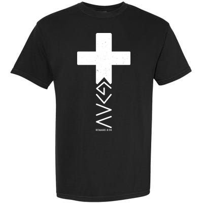God Is Greater Than Highs And Lows Romans 8 28 Garment-Dyed Heavyweight T-Shirt