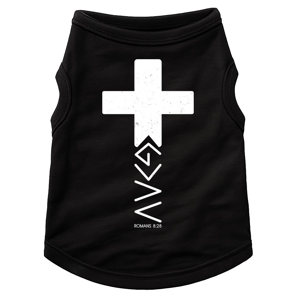 God Is Greater Than Highs And Lows Romans 8 28 Doggie Tank