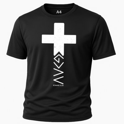 God Is Greater Than Highs And Lows Romans 8 28 Performance Shirt
