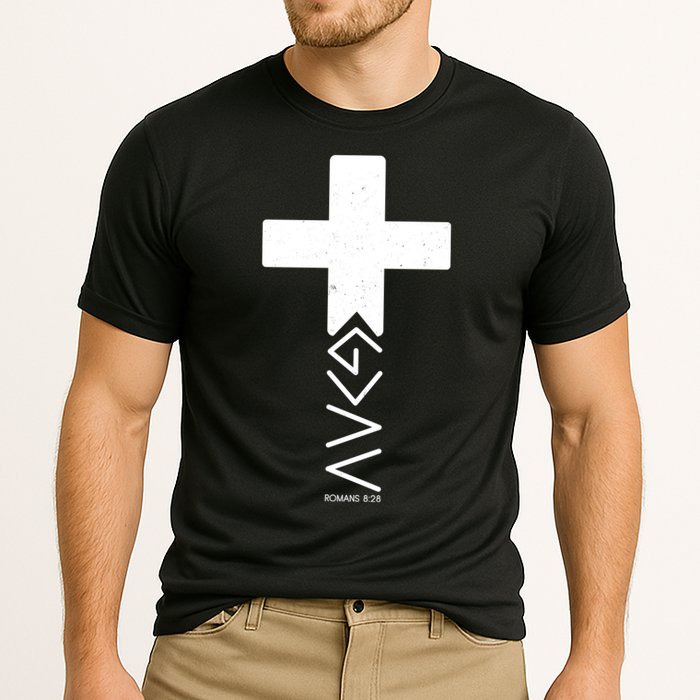 God Is Greater Than Highs And Lows Romans 8 28 Performance Shirt