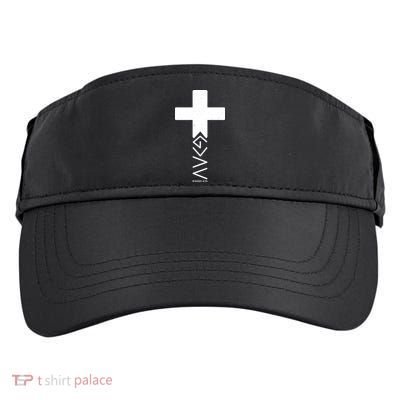 God Is Greater Than Highs And Lows Romans 8 28 Adult Drive Performance Visor