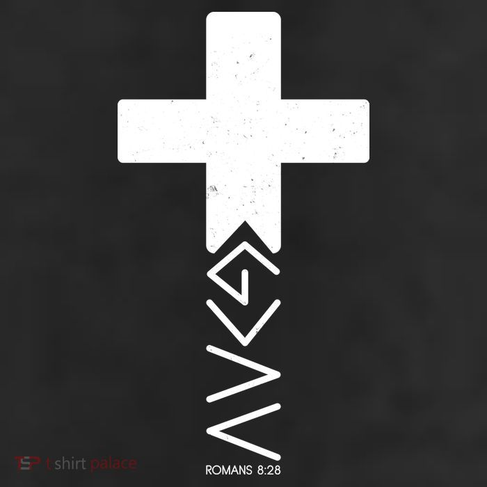 God Is Greater Than Highs And Lows Romans 8 28 Adult Drive Performance Visor