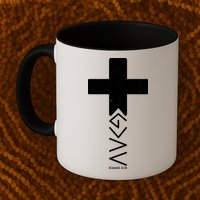 God Is Greater Than Highs And Lows Romans 8 28 Mug