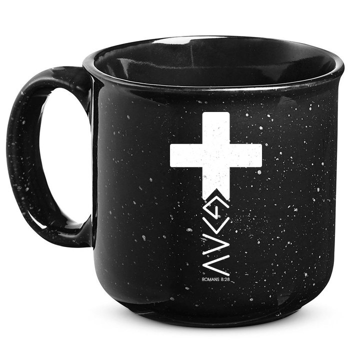 God Is Greater Than Highs And Lows Romans 8 28 15oz Campfire Ceramic Mug