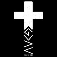 God Is Greater Than Highs And Lows Romans 8 28 16 in Basic Backpack