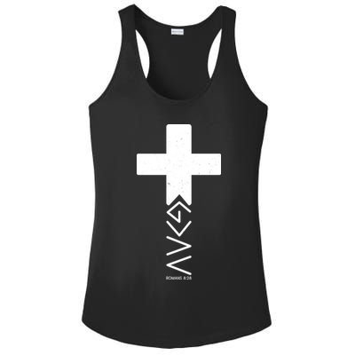 God Is Greater Than Highs And Lows Romans 8 28 Ladies PosiCharge Competitor Racerback Tank