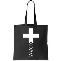 God Is Greater Than Highs And Lows Romans 8 28 Bag