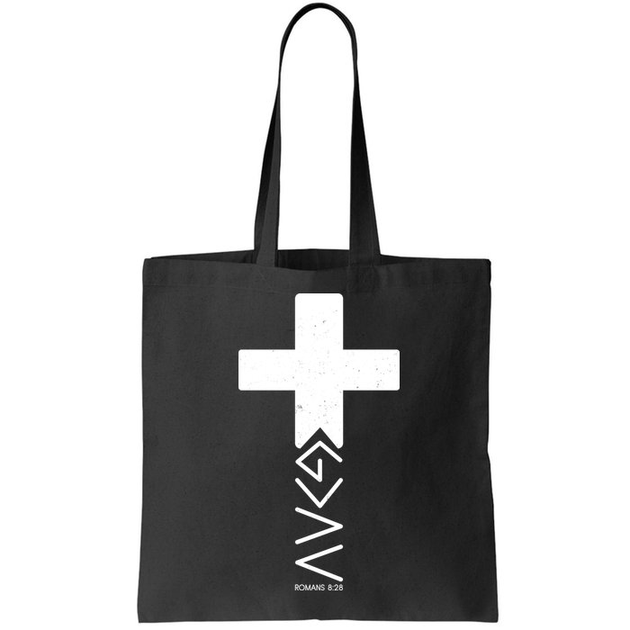 God Is Greater Than Highs And Lows Romans 8 28 Bag