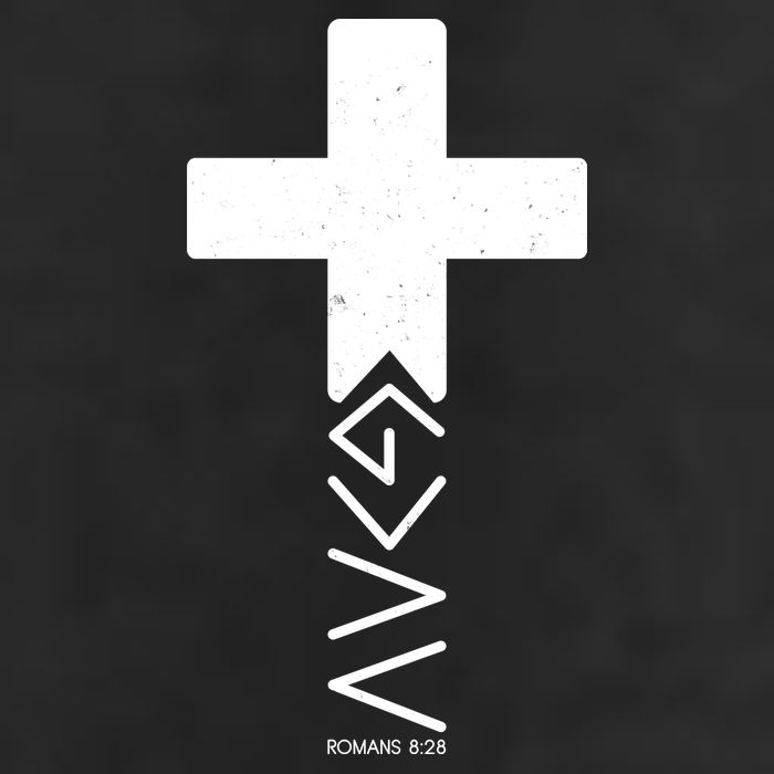 God Is Greater Than Highs And Lows Romans 8 28 Tumbler