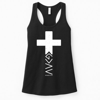 God Is Greater Than Highs And Lows Romans 8 28 Womens Tank Top