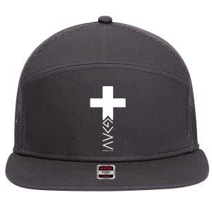 God Is Greater Than Highs And Lows Romans 8 28 7 Panel Mesh Trucker Snapback Hat