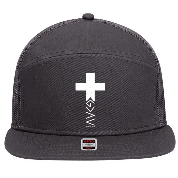 God Is Greater Than Highs And Lows Romans 8 28 7 Panel Mesh Trucker Snapback Hat