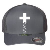 God Is Greater Than Highs And Lows Romans 8 28 Flexfit Unipanel Trucker Cap