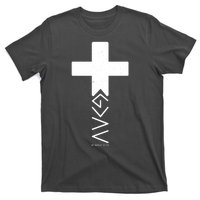 God Is Greater Than Highs And Lows Romans 8 28 T-Shirt