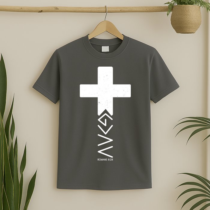 God Is Greater Than Highs And Lows Romans 8 28 T-Shirt