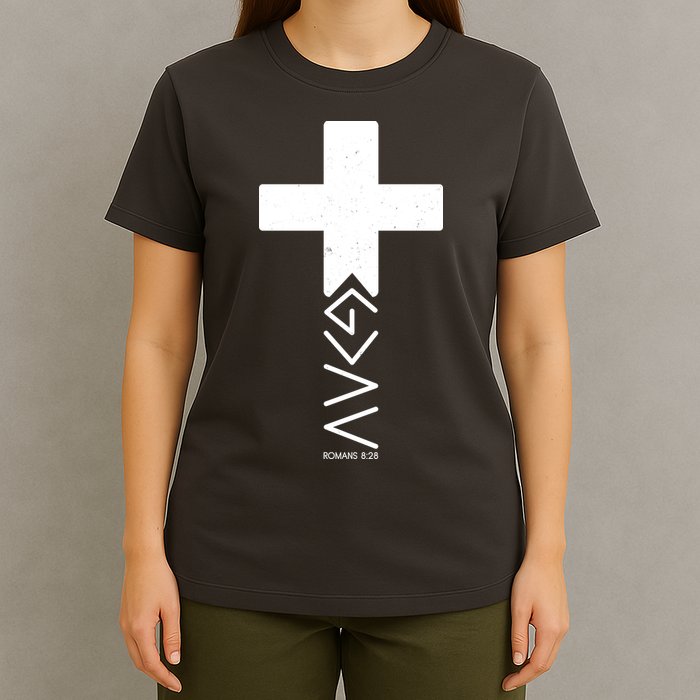 God Is Greater Than Highs And Lows Romans 8 28 T-Shirt