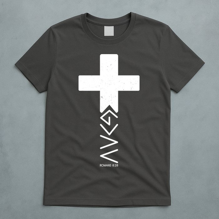 God Is Greater Than Highs And Lows Romans 8 28 T-Shirt