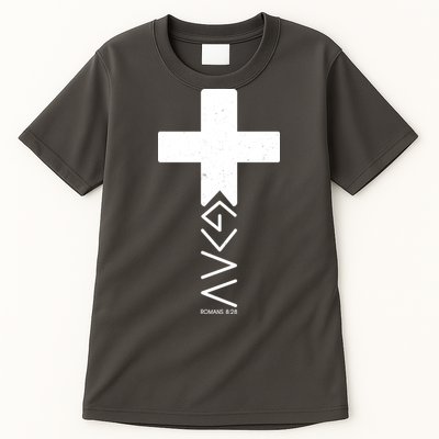 God Is Greater Than Highs And Lows Romans 8 28 Tall T-Shirt