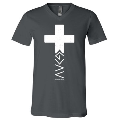 God Is Greater Than Highs And Lows Romans 8 28 V-Neck T-Shirt