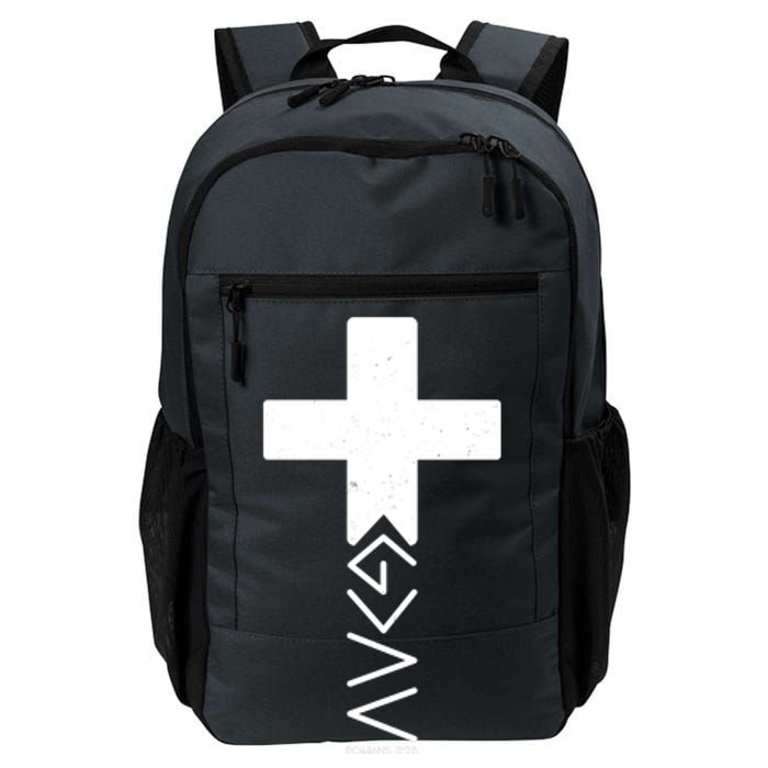 God Is Greater Than Highs And Lows Romans 8 28 Daily Commute Backpack