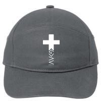 God Is Greater Than Highs And Lows Romans 8 28 7-Panel Snapback Hat