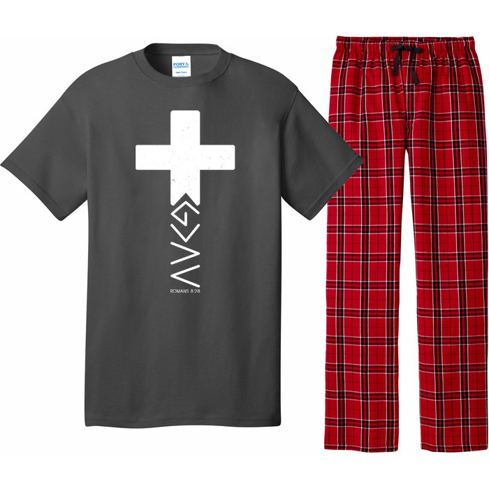 God Is Greater Than Highs And Lows Romans 8 28 Pajama Set