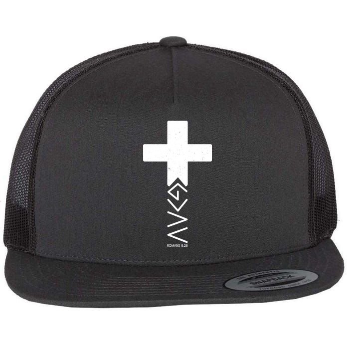 God Is Greater Than Highs And Lows Romans 8 28 Flatbill Hat