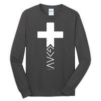 God Is Greater Than Highs And Lows Romans 8 28 Tall Long Sleeve T-Shirt