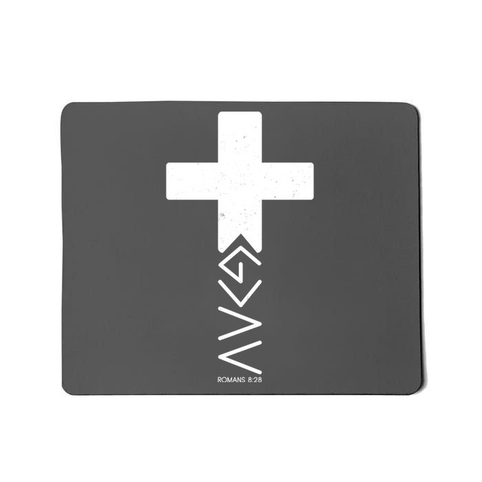 God Is Greater Than Highs And Lows Romans 8 28 Mousepad