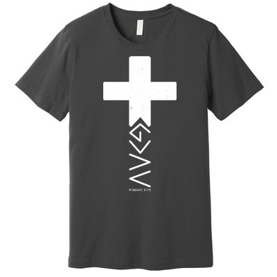 God Is Greater Than Highs And Lows Romans 8 28 Premium T-Shirt