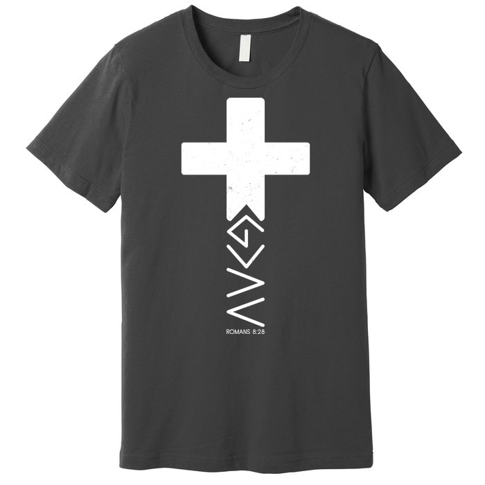 God Is Greater Than Highs And Lows Romans 8 28 Premium T-Shirt