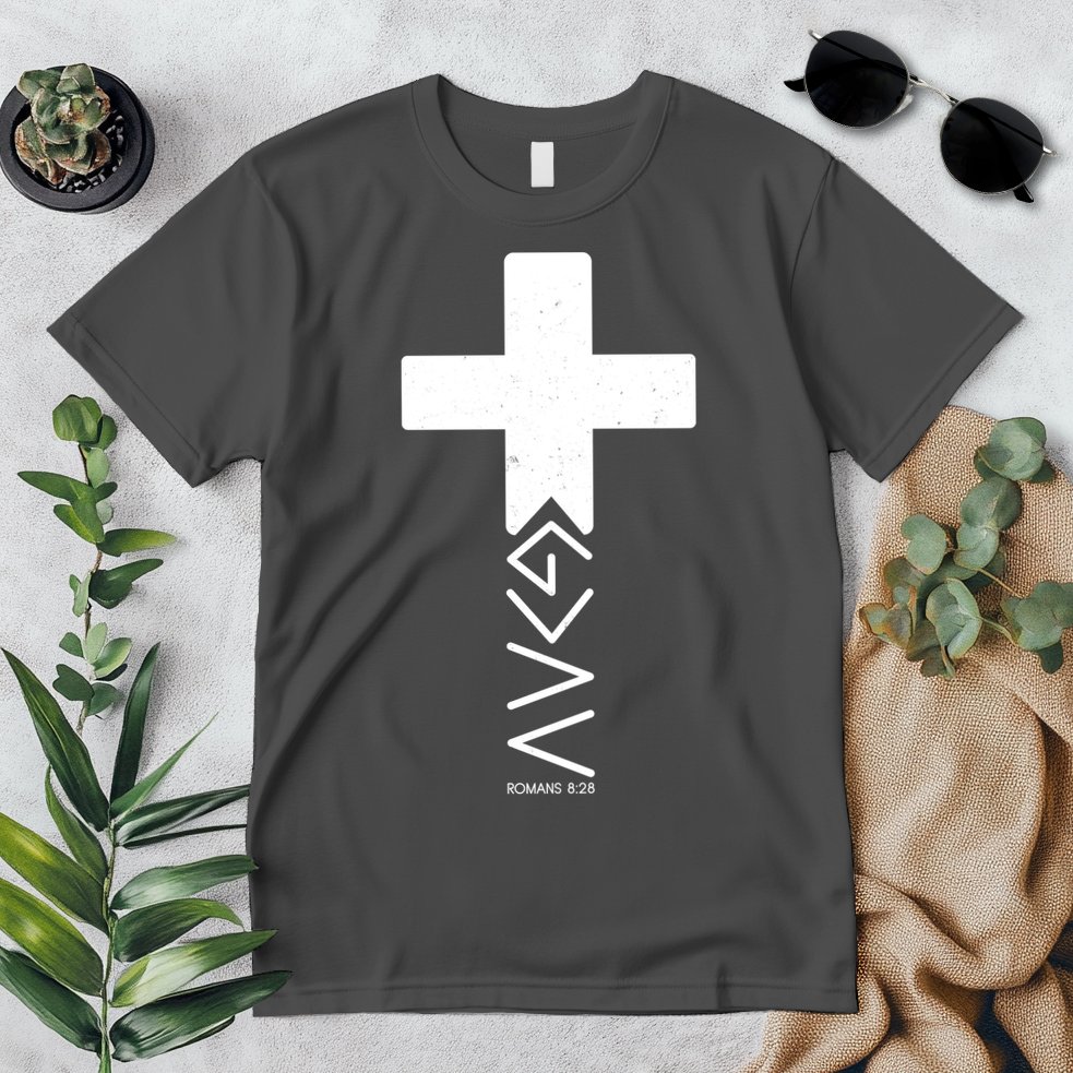 God Is Greater Than Highs And Lows Romans 8 28 Premium T-Shirt