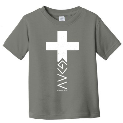 God Is Greater Than Highs And Lows Romans 8 28 Toddler T-Shirt