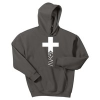 God Is Greater Than Highs And Lows Romans 8 28 Kids Hoodie