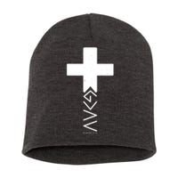 God Is Greater Than Highs And Lows Romans 8 28 Short Acrylic Beanie