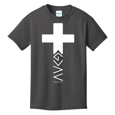 God Is Greater Than Highs And Lows Romans 8 28 Kids T-Shirt