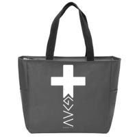 God Is Greater Than Highs And Lows Romans 8 28 Zip Tote Bag