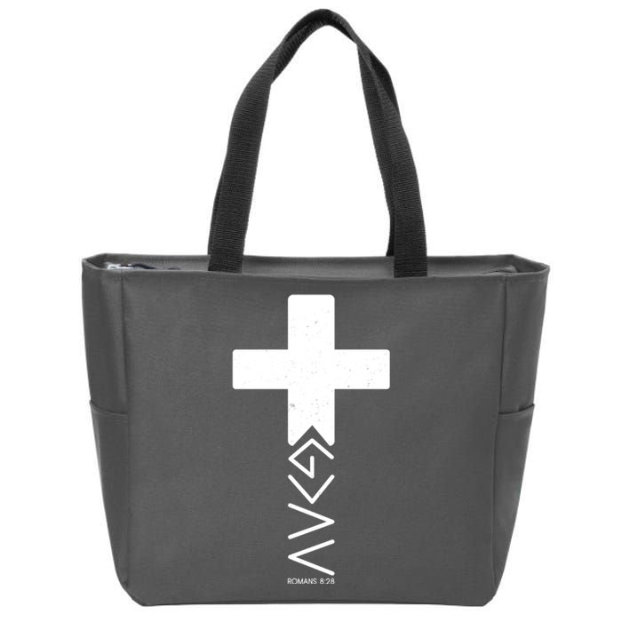 God Is Greater Than Highs And Lows Romans 8 28 Zip Tote Bag