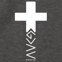 God Is Greater Than Highs And Lows Romans 8 28 Vector Backpack