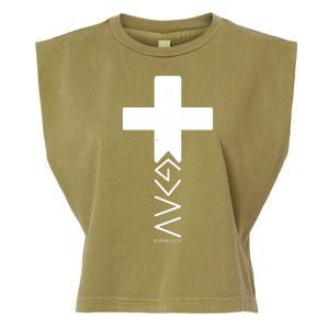 God Is Greater Than Highs And Lows Romans 8 28 Garment-Dyed Women's Muscle Tee