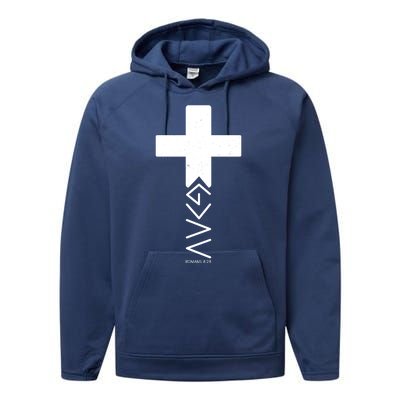 God Is Greater Than Highs And Lows Romans 8 28 Performance Fleece Hoodie